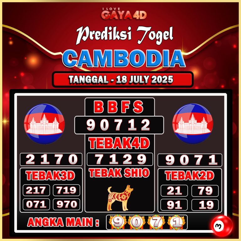 PSD CAMBODIA BULAN JULY 43
