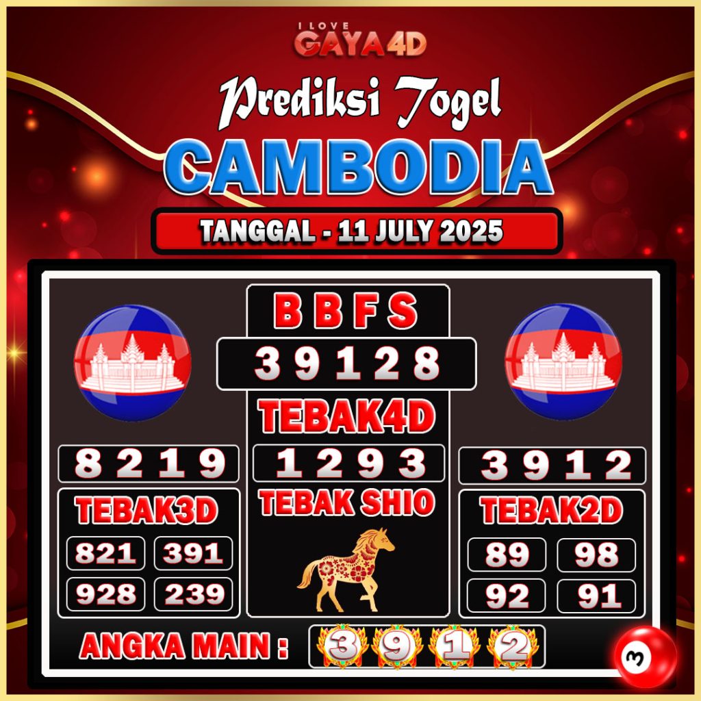 PSD CAMBODIA BULAN JULY 8